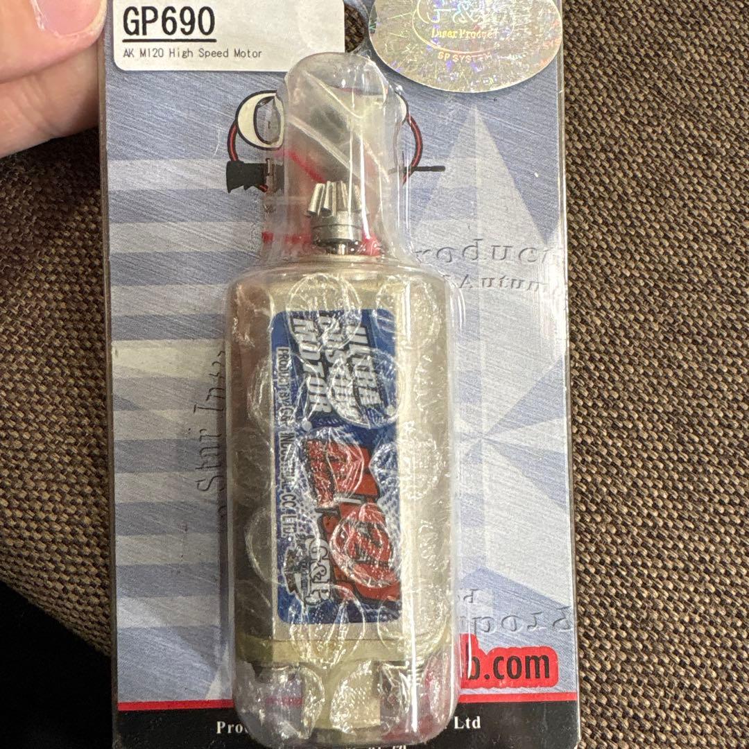 東京マルイ 電動ガン　モーター　4個セット