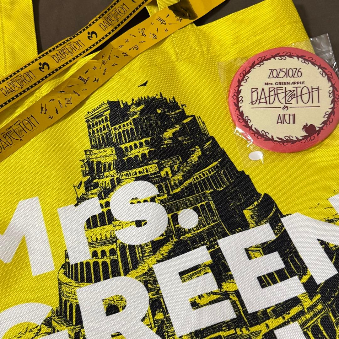 Mrs. GREEN APPLE リンゴジャムシート　特典