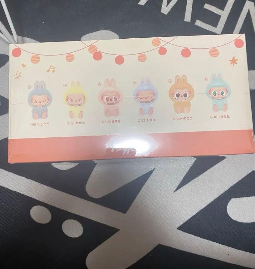 THE MONSTERS Have a seat ぬいぐるみ 1アソート