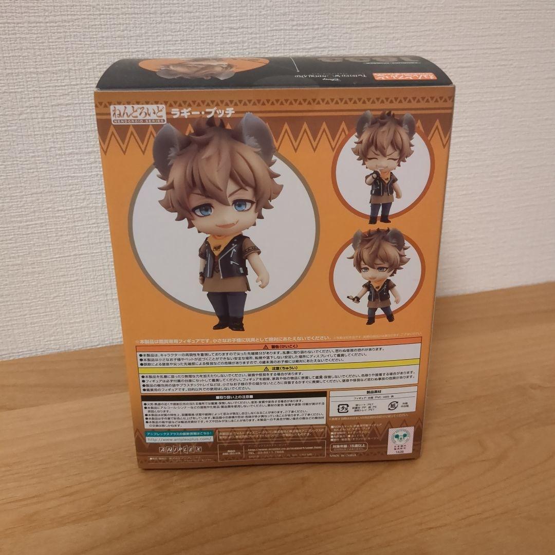 ツイステッドワンダーランド ツイステ ラギー・ブッチ ねんどろいど