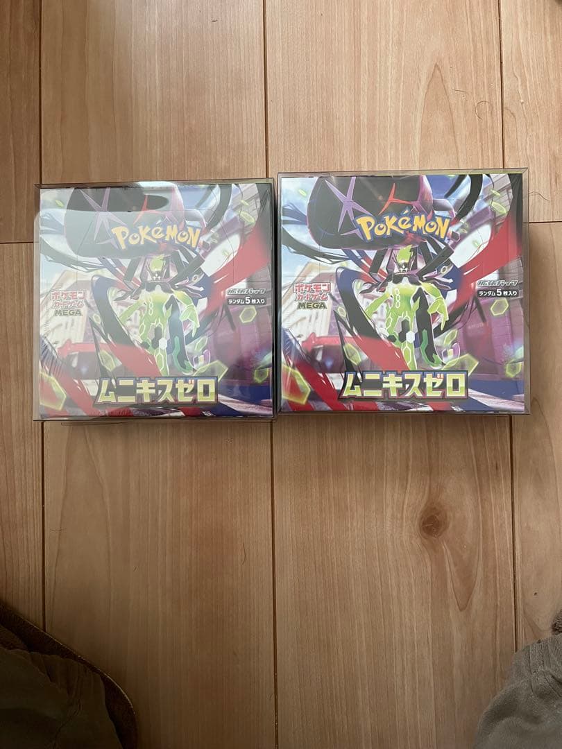 新品未開封シュリンク付き　ムニキスゼロ　2BOX