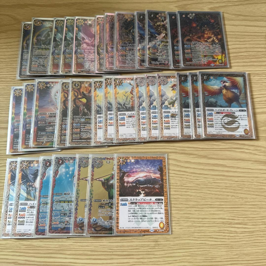 バトスピ　空創契約神ウラノスデッキ　カイルスグリフォン軸