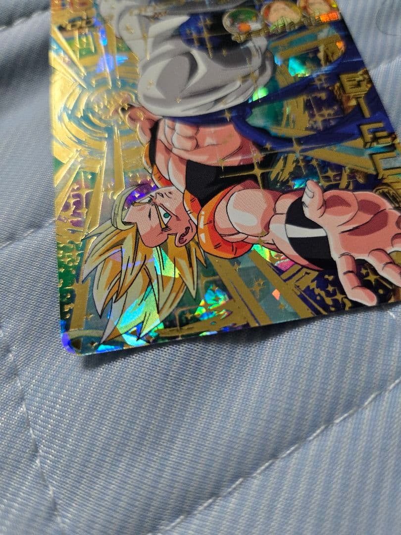 ドラゴンボールヒーローズ ゴジータ HDB-53