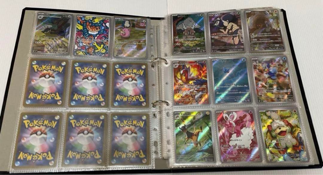 21シリーズ　AR 全266種 コンプ　ポケカ