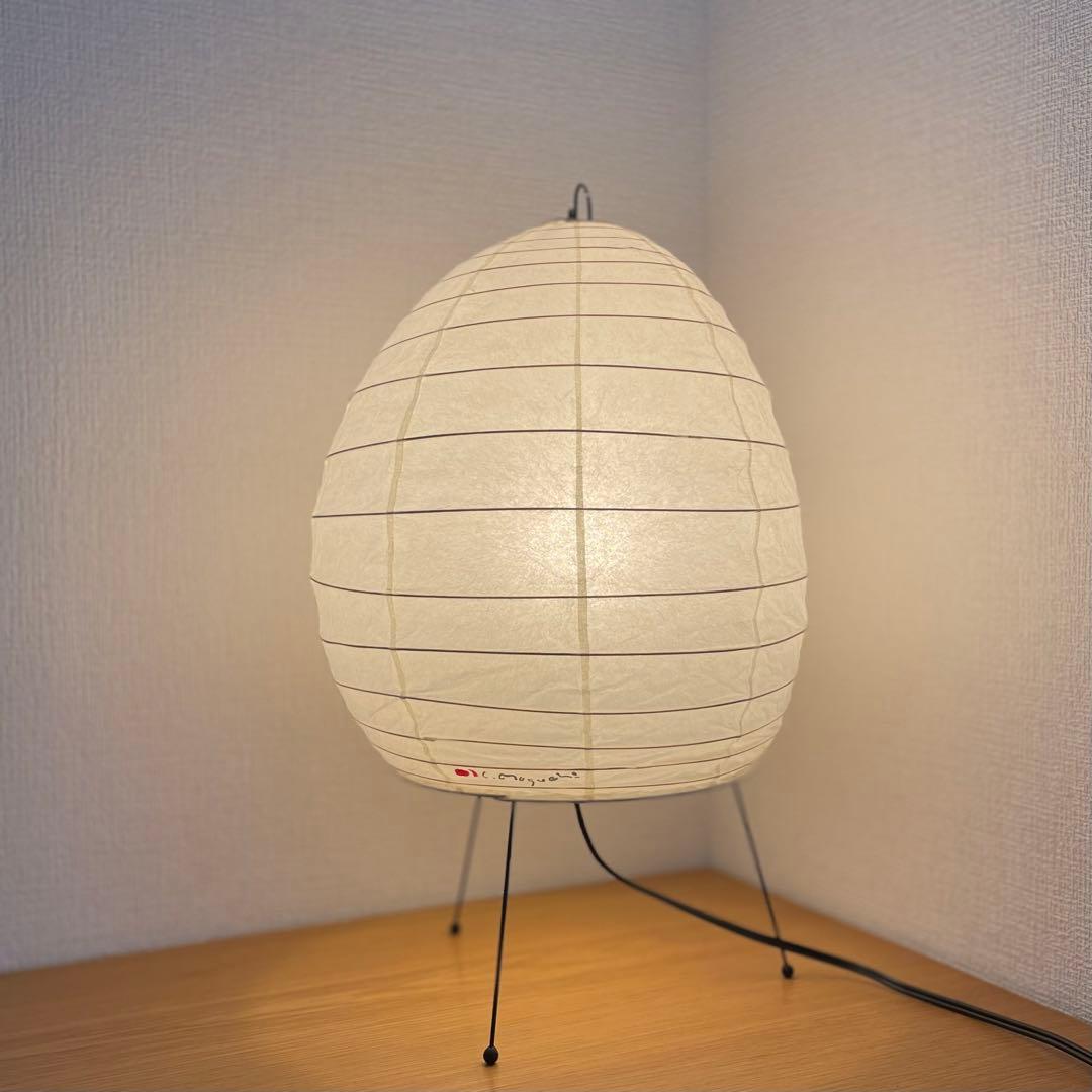 Isamu Noguchi akari 1n イサムノグチ アカリ