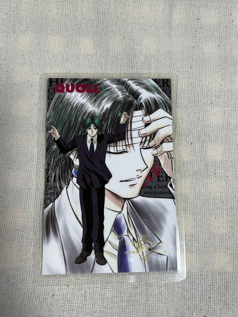 ハンターハンター　クロロ　念能力測定シート　ラミネートカード　ラミカ