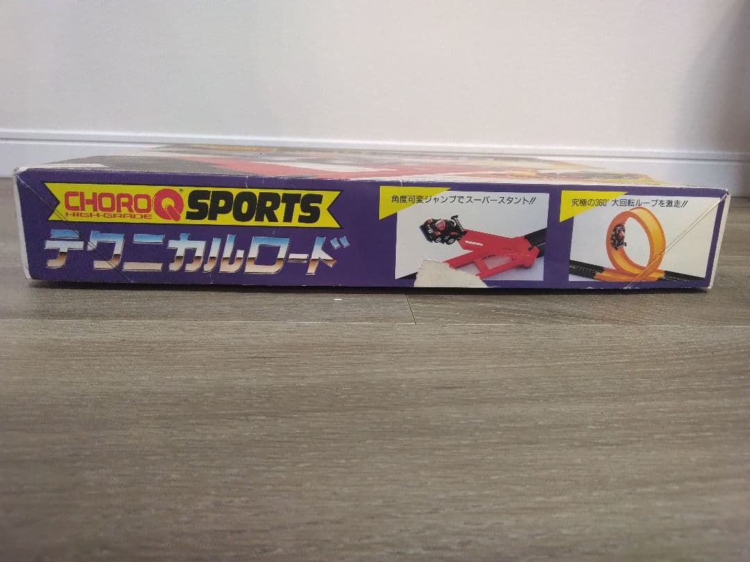 1990年【旧TAKARA】CHORO Q SPORTSテクニカルロード