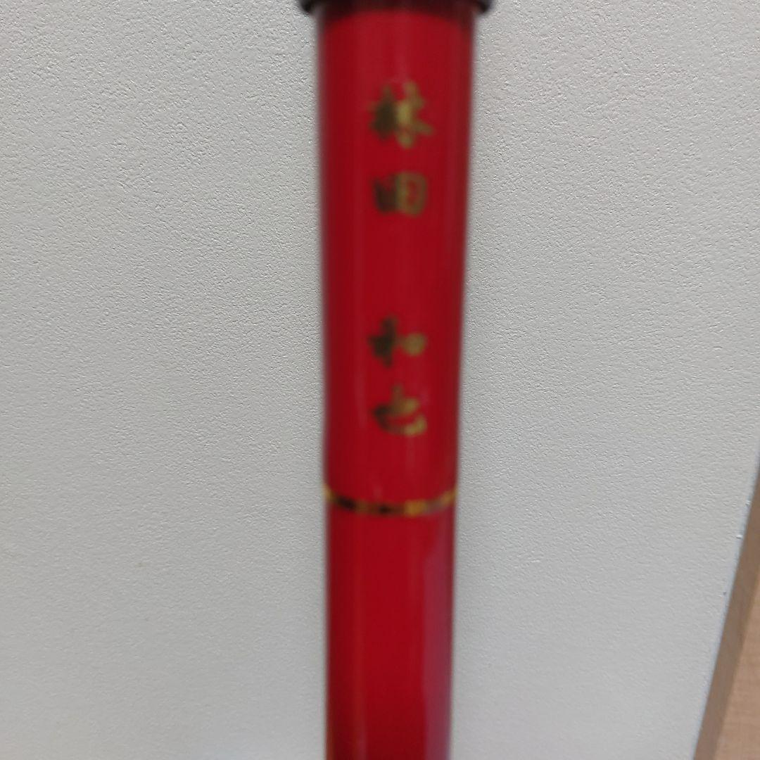 ダイワ精工メガドライ4号遠投