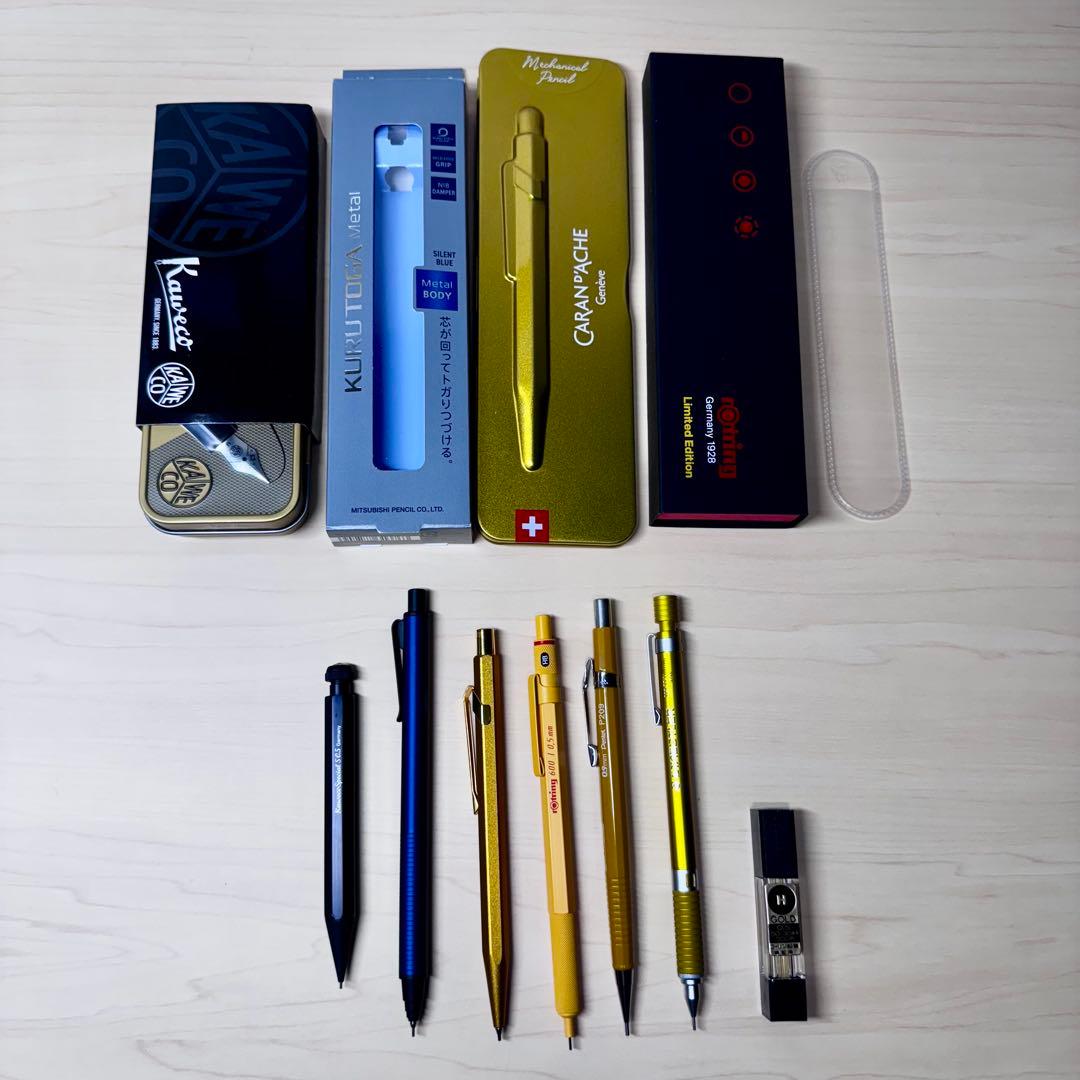 シャーペン まとめ売り 限定 カヴェコ カランダッシュ クルトガ ステッドラー
