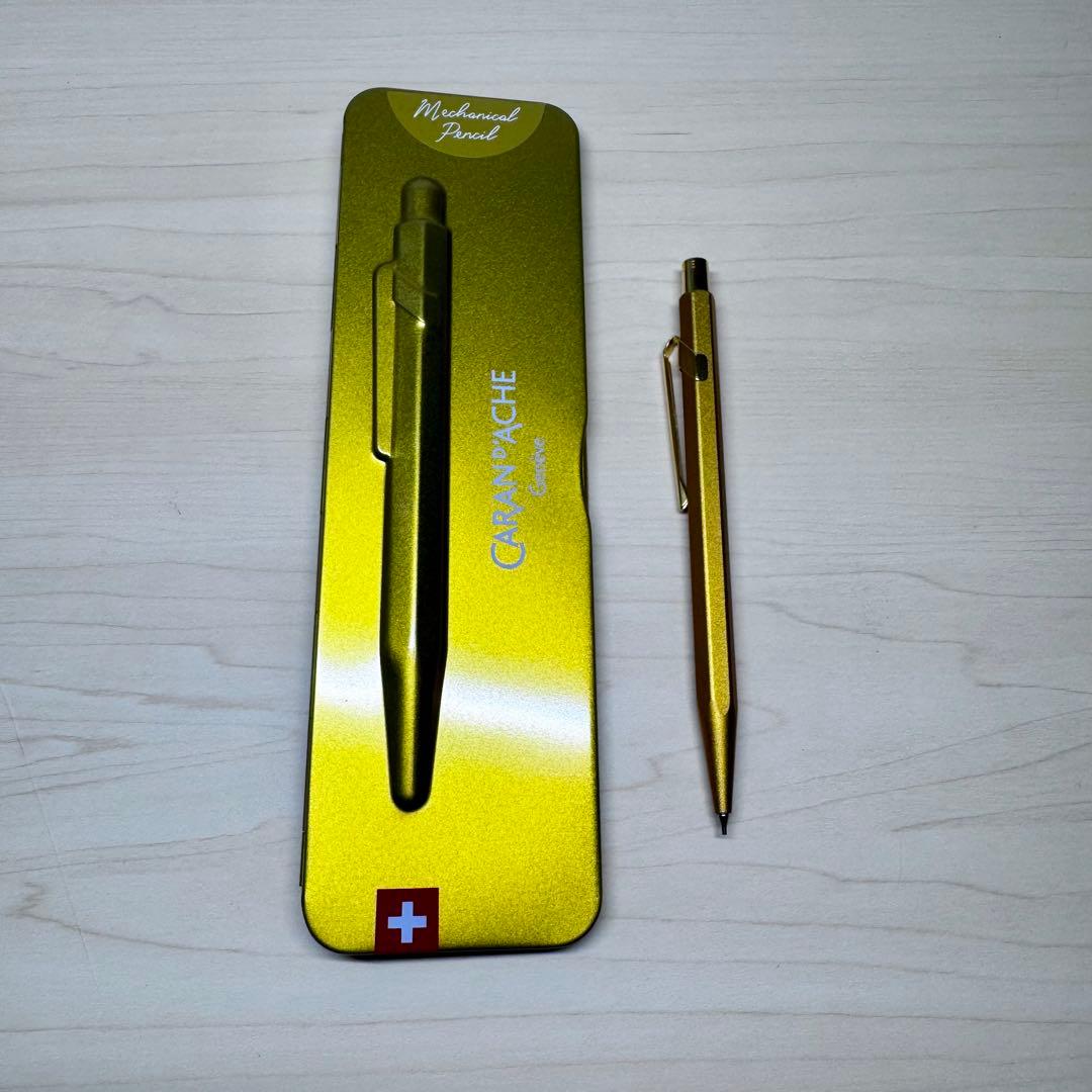 シャーペン まとめ売り 限定 カヴェコ カランダッシュ クルトガ ステッドラー