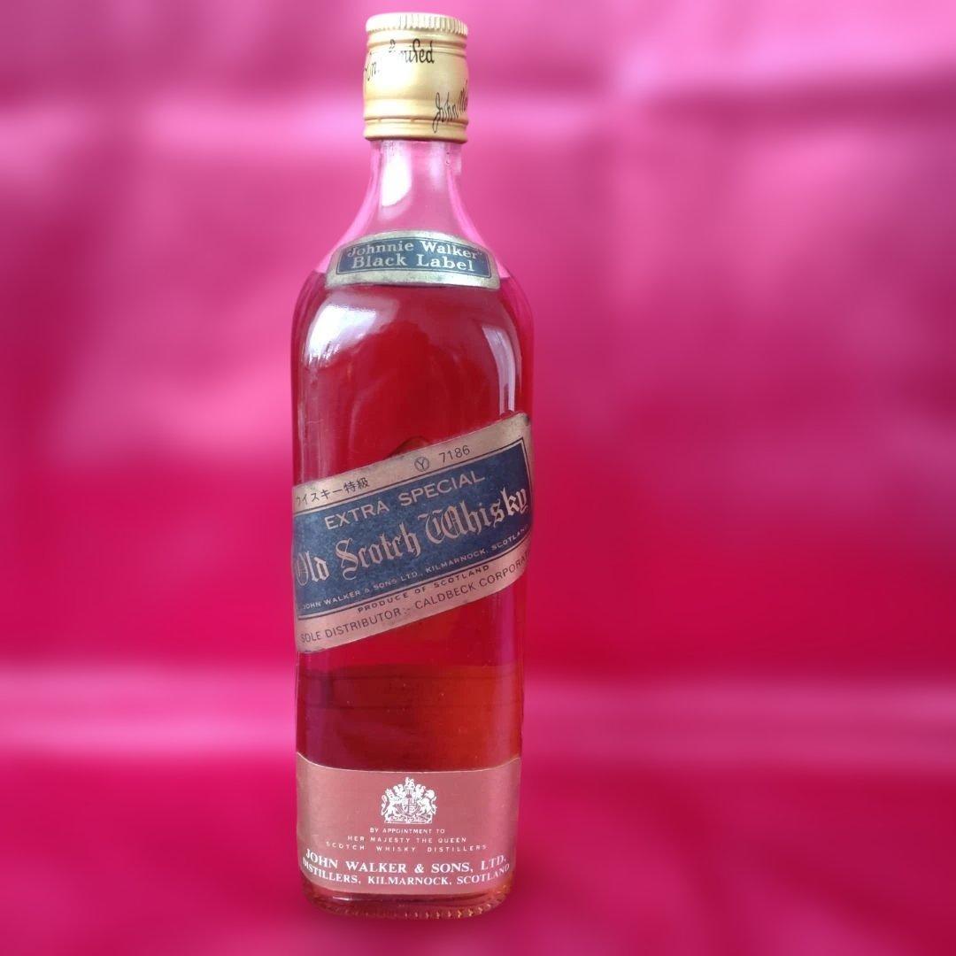 Johnnie Walker ブラック&レッド 70年代 白紋章２本セット 箱入
