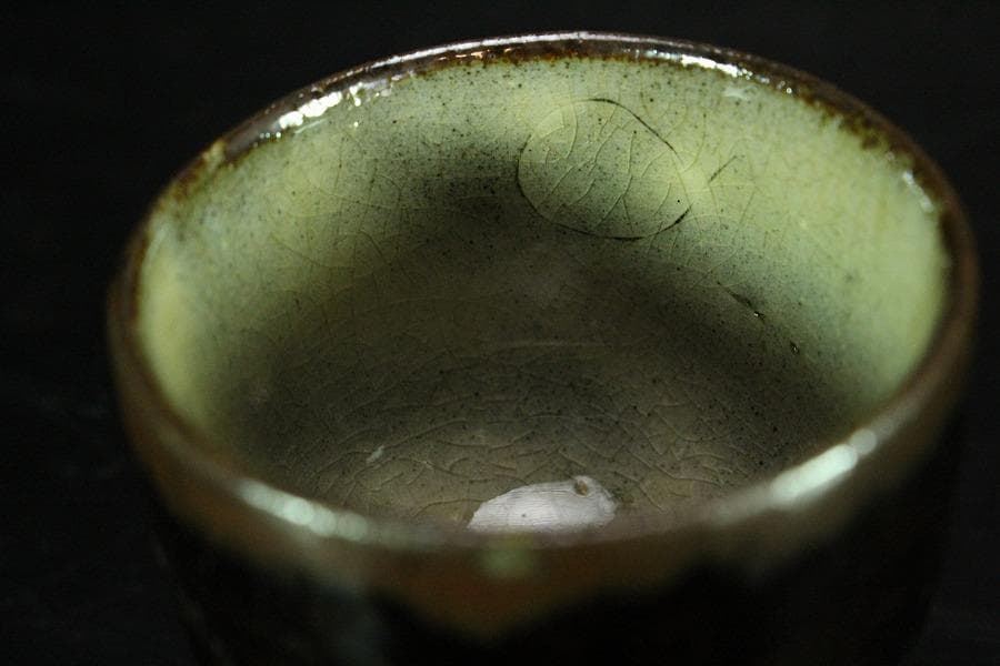 志野 信楽 備前 清代螢盃 九谷 瀬戸 ぐい呑み 盃 十二件(K-A160)