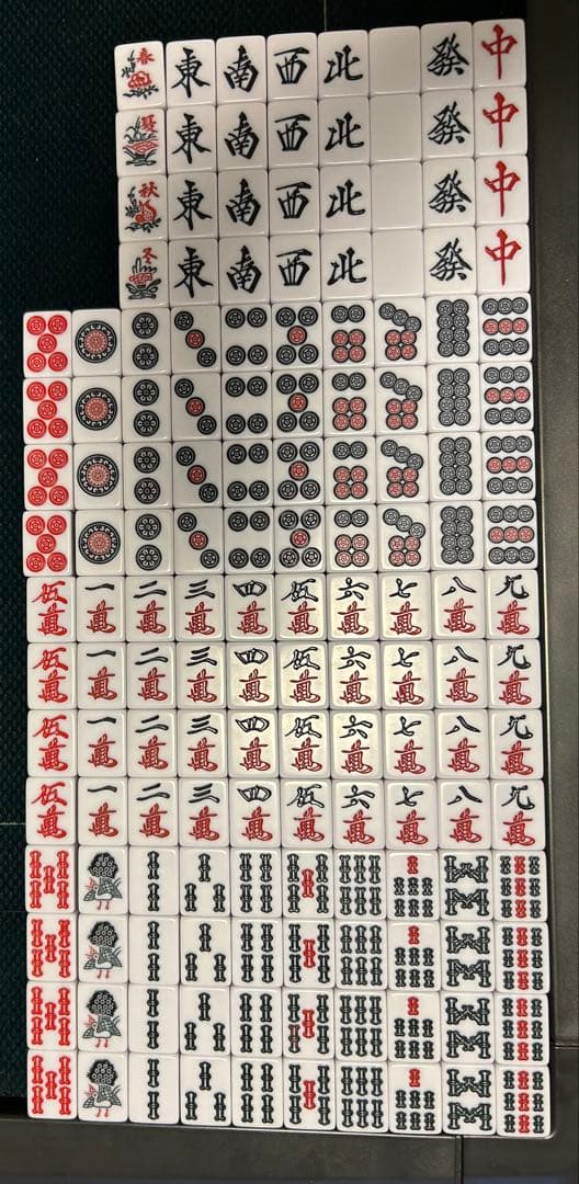 【値下げ中】自動麻雀卓　フルセット