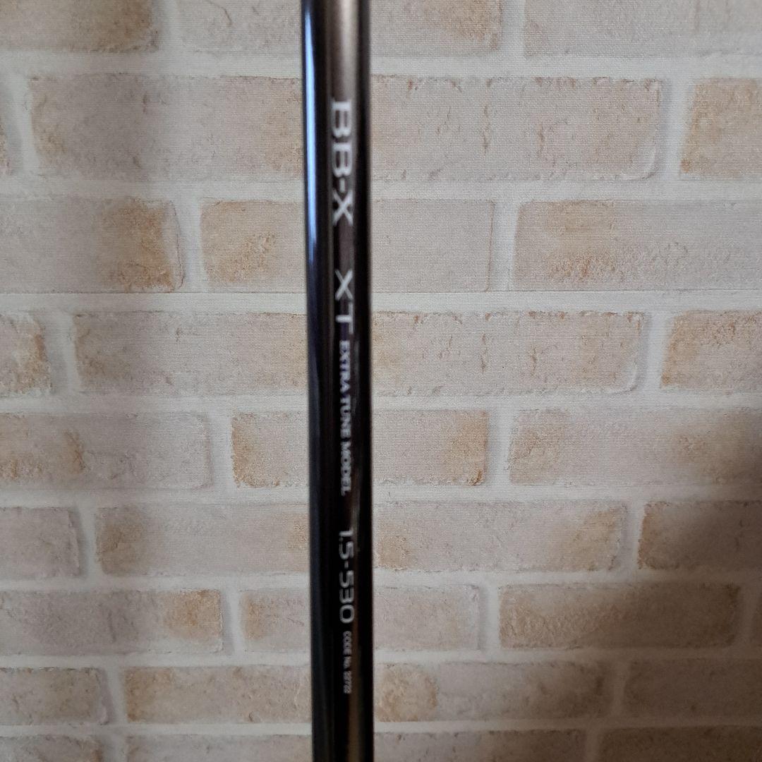 中古美品シマノ BBX XT EXTRATUNEMODEL1.5-530 磯竿