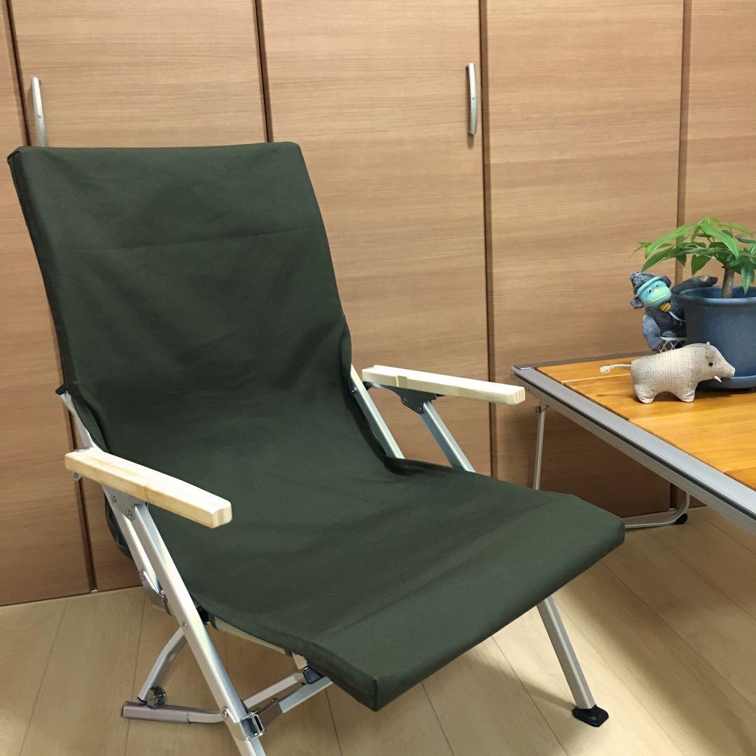 カーキ色 2枚組 ポケットあり フルセット ローチェア30用 10号帆布カバー