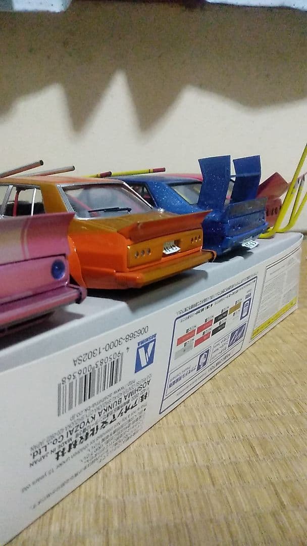 グラチャン時代