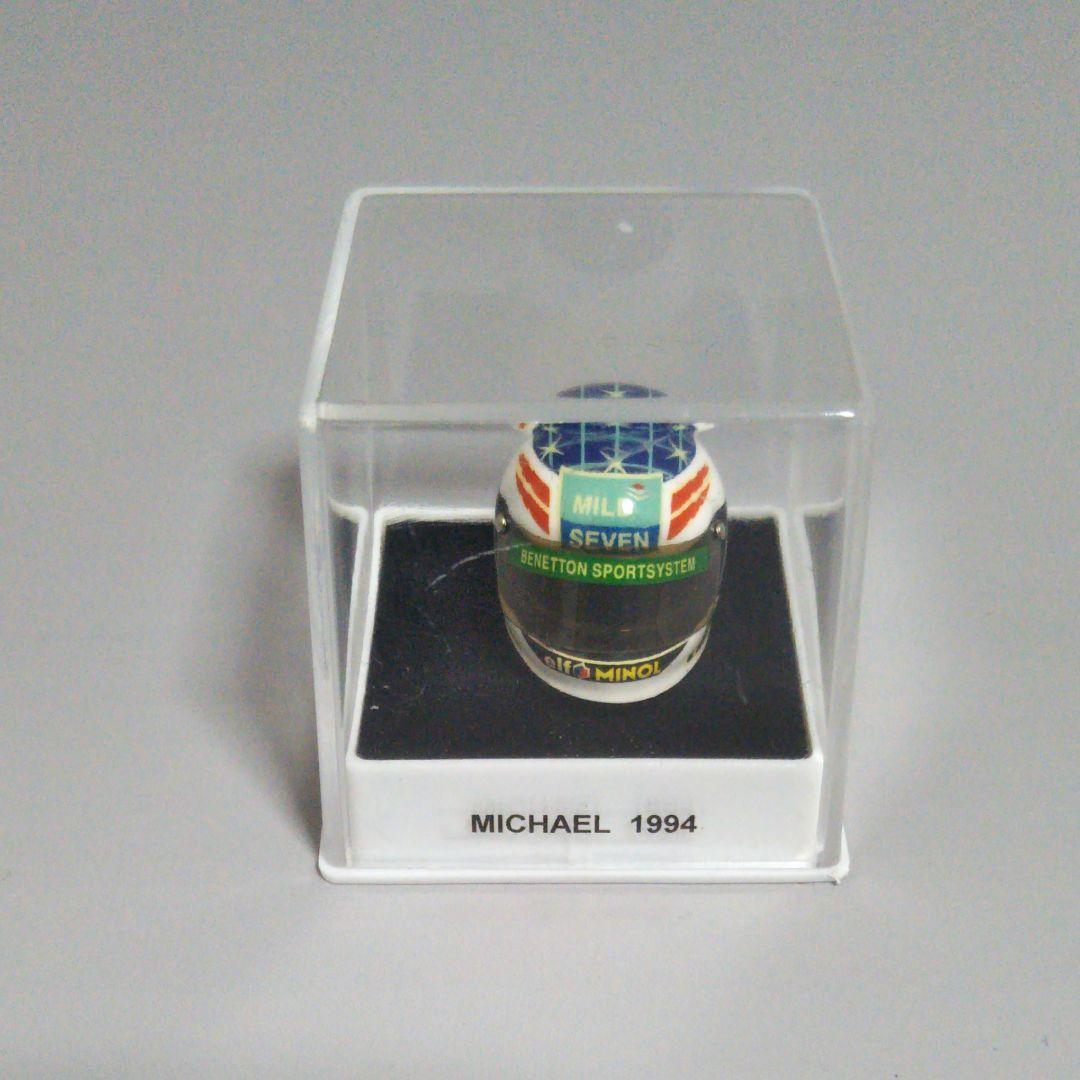 JFC F1 ヘルメット ミハエル・シューマッハ1994 1/12