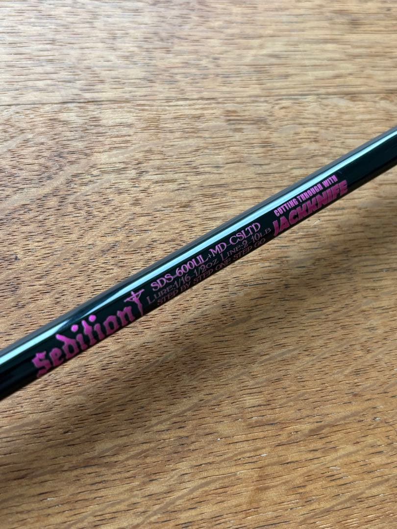 セディション ジャックナイフ 600UL+ スピニング　ロッド ツララ フエルコ