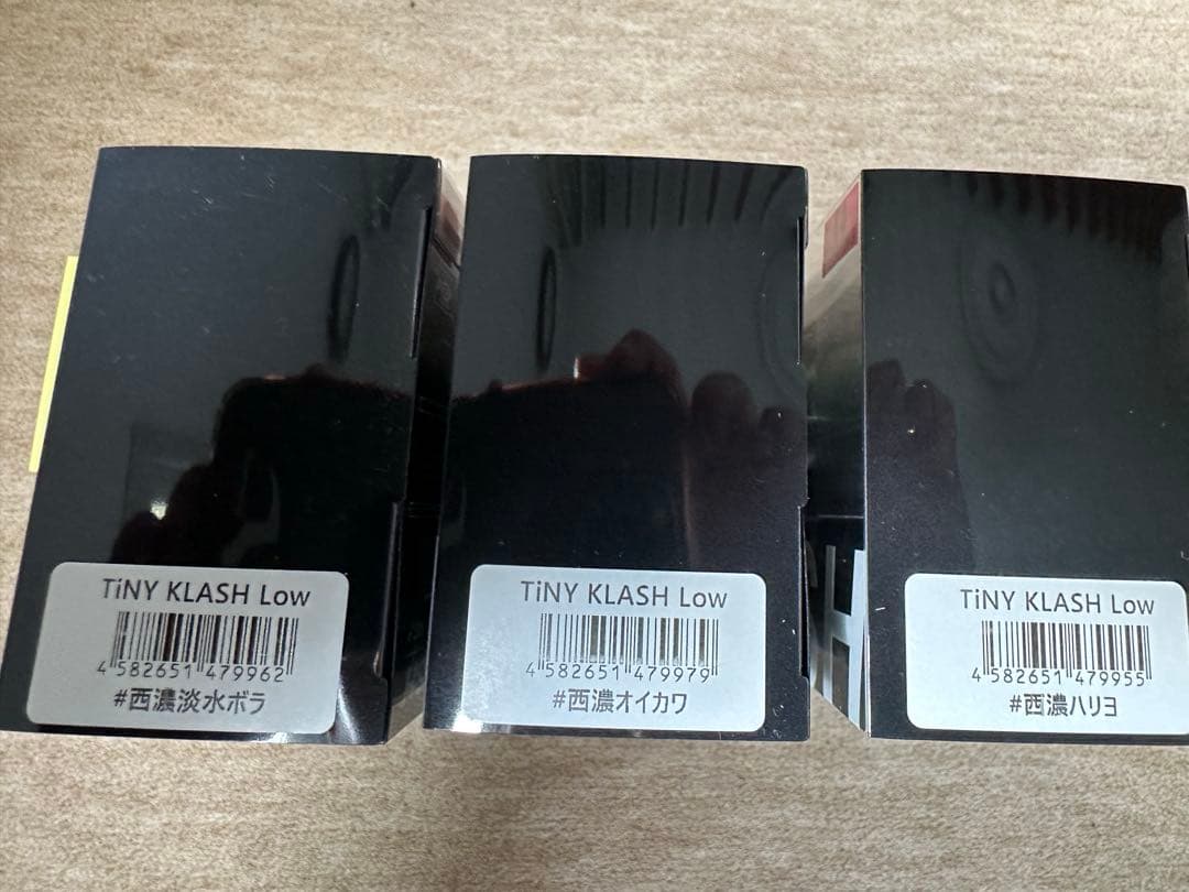 Bフェス限定　タイニークラッシュ　TiNYKLASH 3個セット