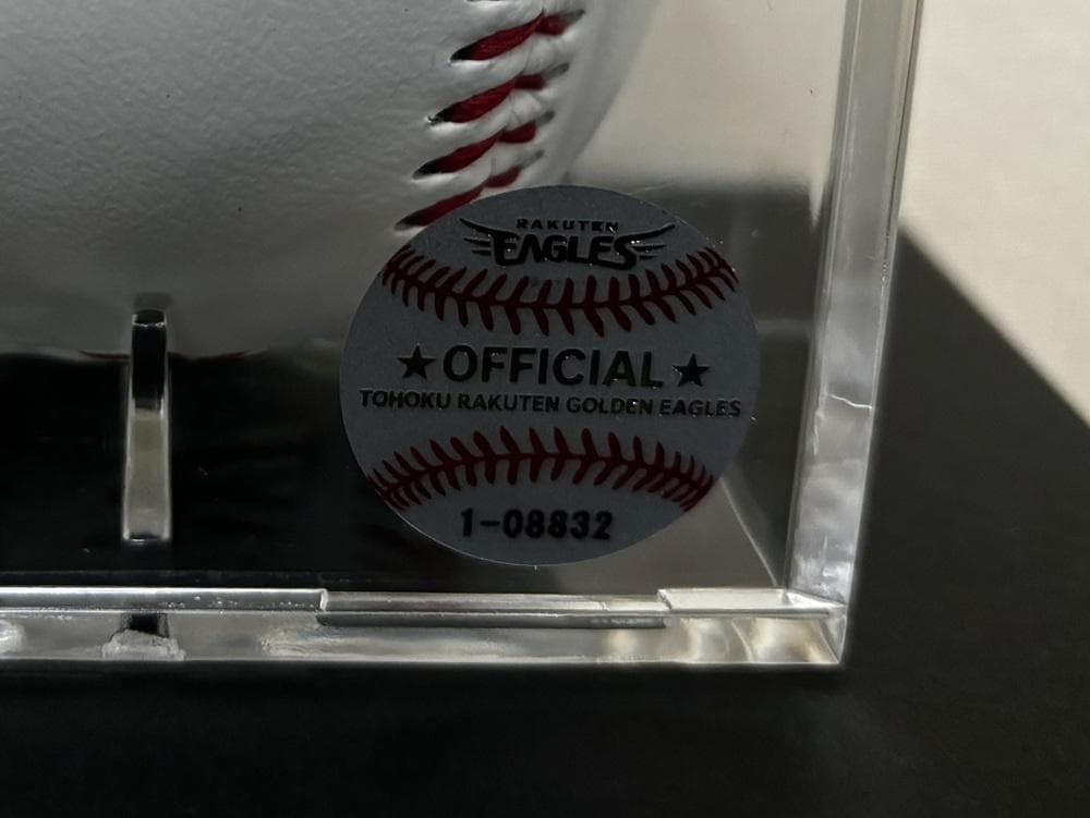 楽天　イーグルス　則本昂大選手　3年連続奪三振王記念直筆サインボール　巨人