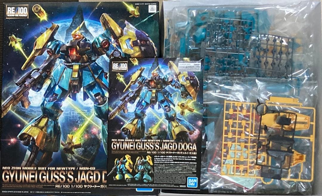 RE100 1/100ヤクトドーガ ギュネイ機、ディジェ 計2点