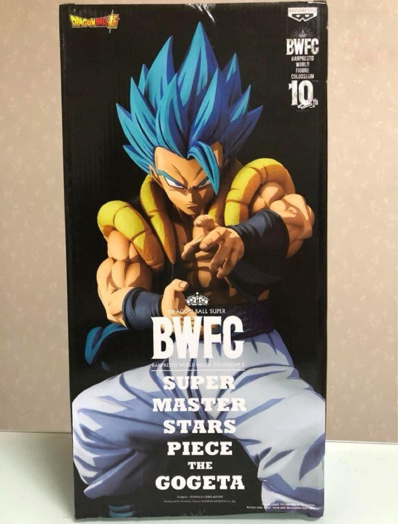 R*n様 在庫ラスト　SMSP ドラゴンボール　ゴジータ 海外　二次元彩色　D賞