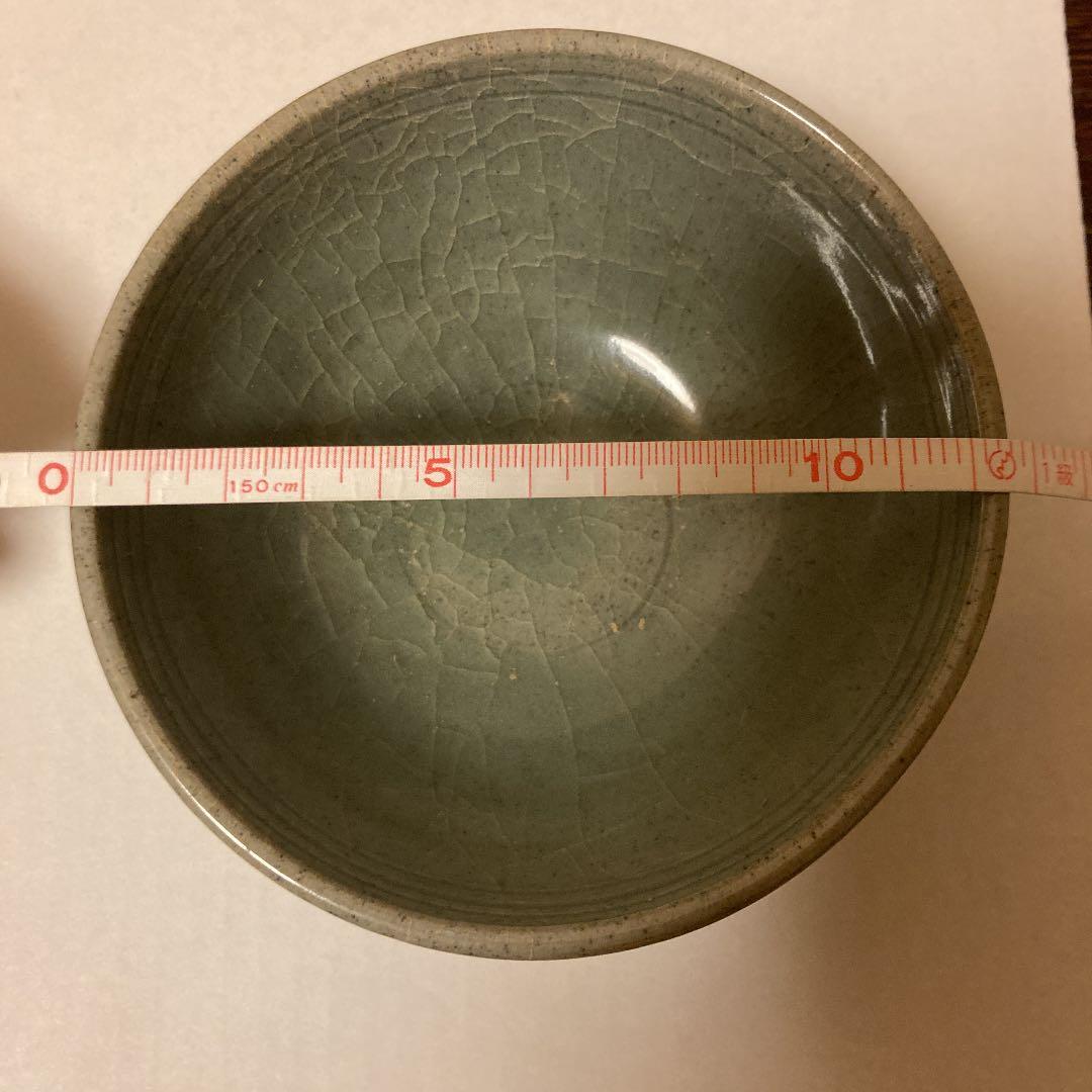 宋胡録　青瓷茶碗