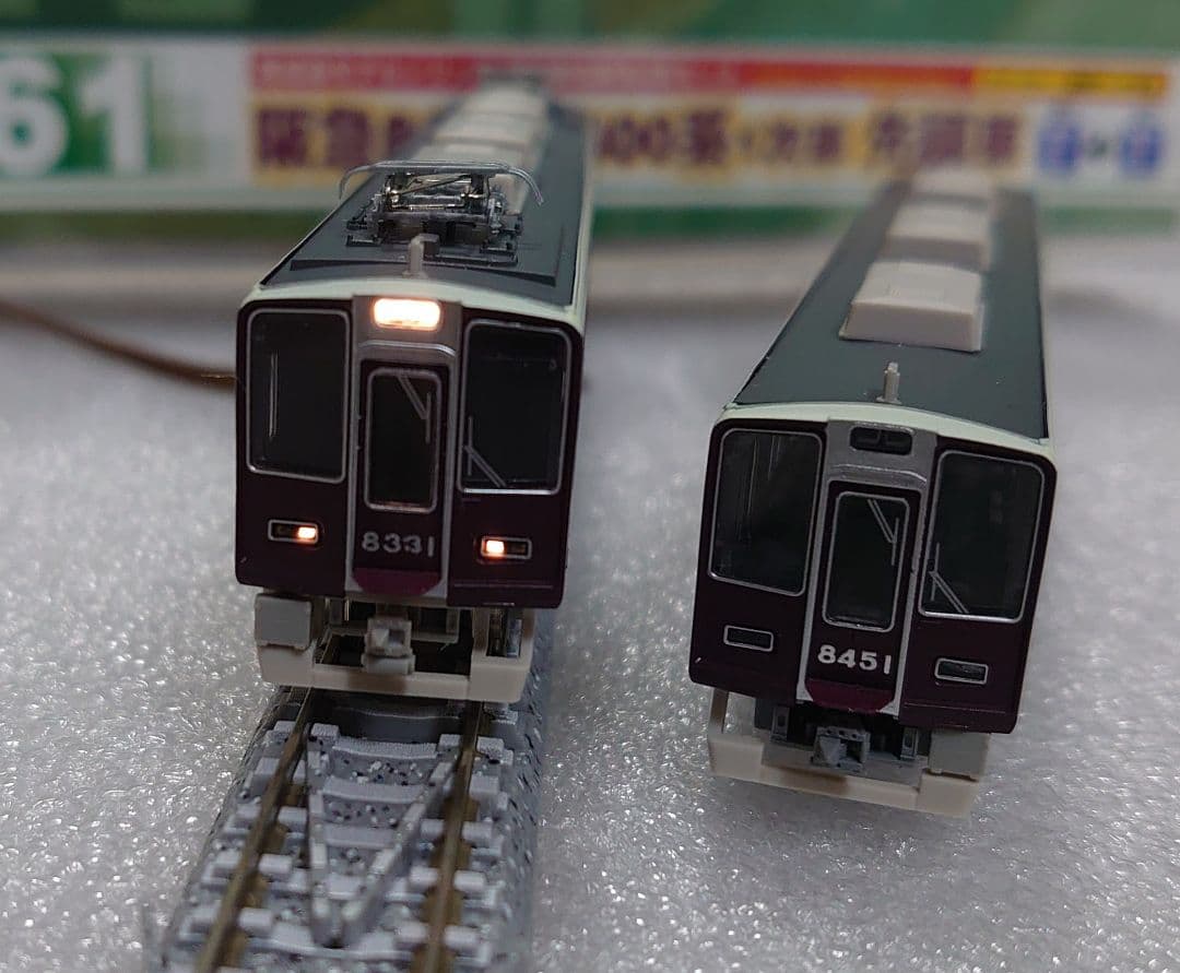 高輝度ライト化 阪急 8300系 1次車 先頭2両増結 T+T