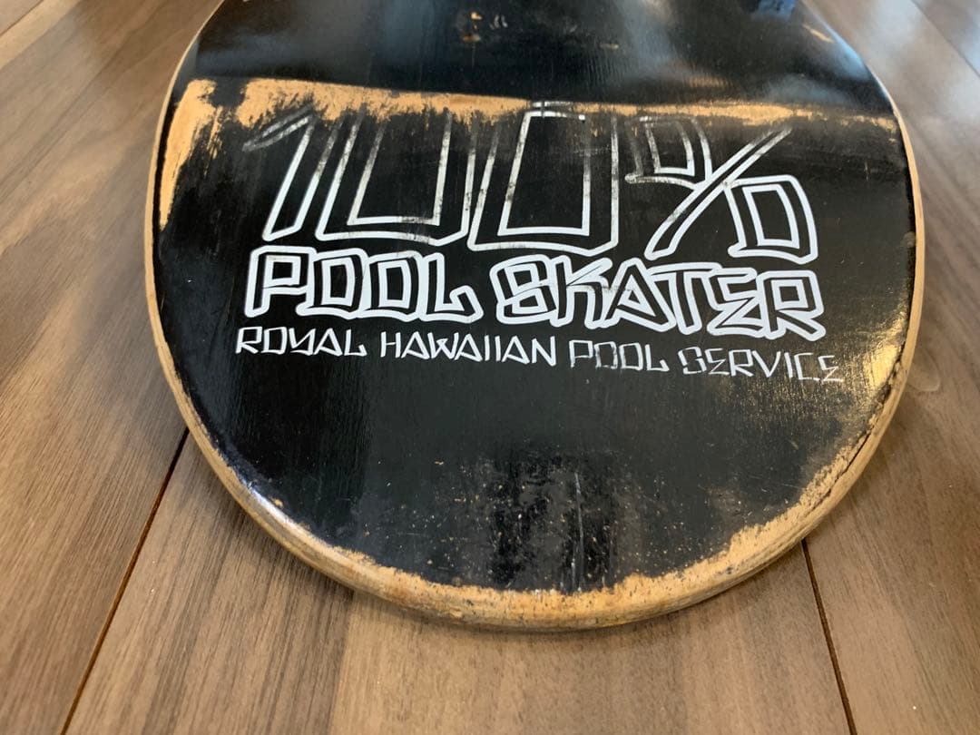  hawaiian ロイヤルハワイアンプールサービス