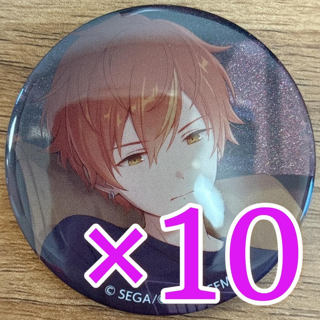 東雲彰人 プロセカ グリッター缶バッジ 47A 10個