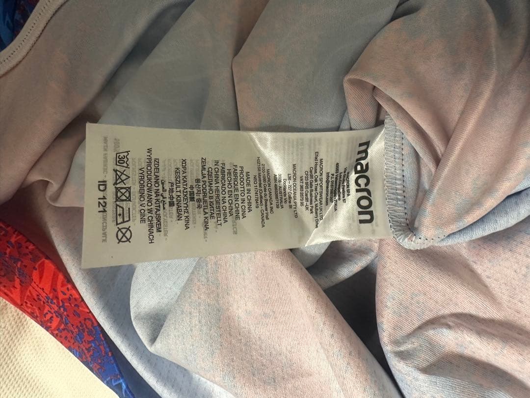 クリスタルパレス24/25 エゼ FAカップ 優勝仕様 S ユニフォーム