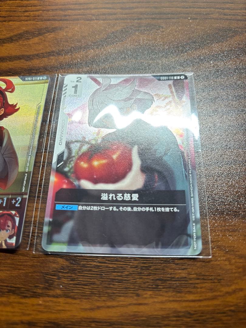 ガンダムカードゲーム　ニュータイプチャレンジ　参加賞　上位者賞セット