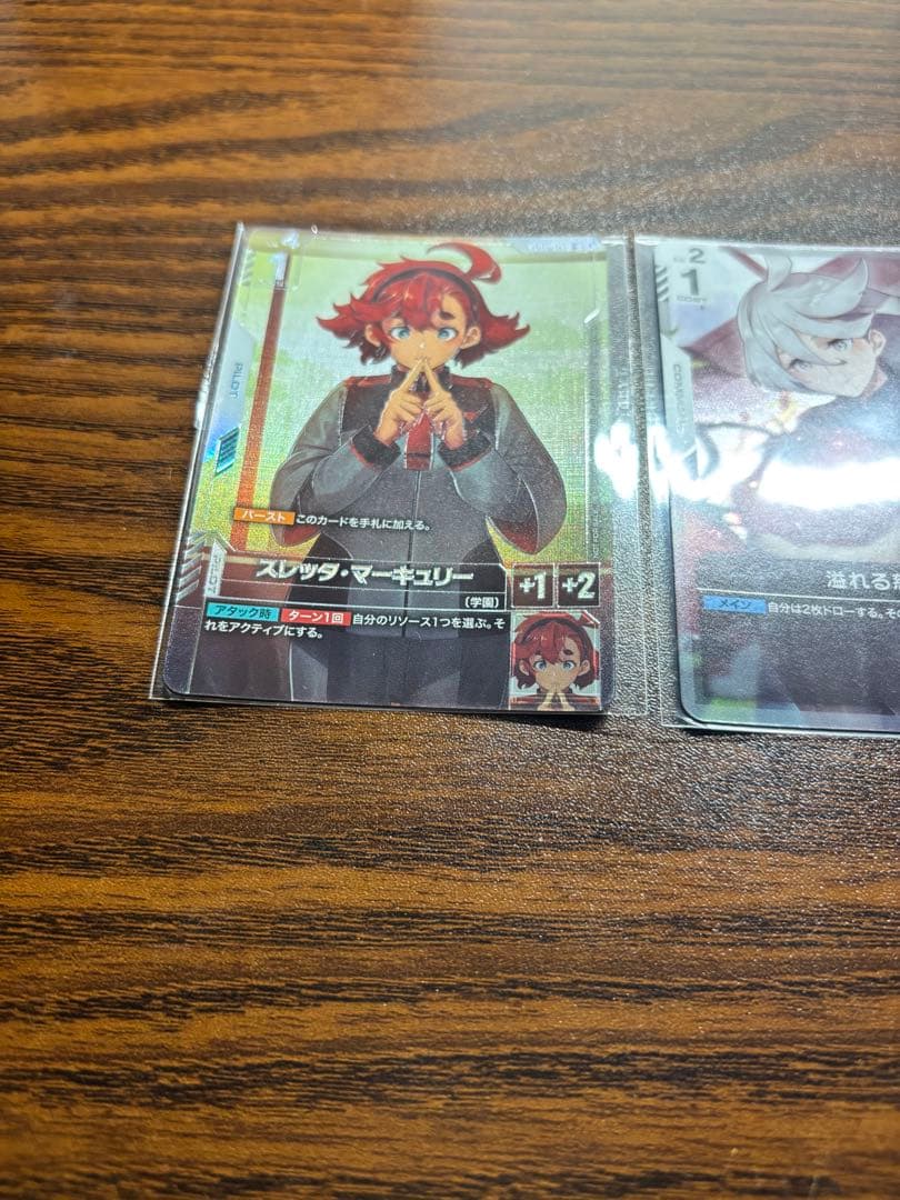 ガンダムカードゲーム　ニュータイプチャレンジ　参加賞　上位者賞セット