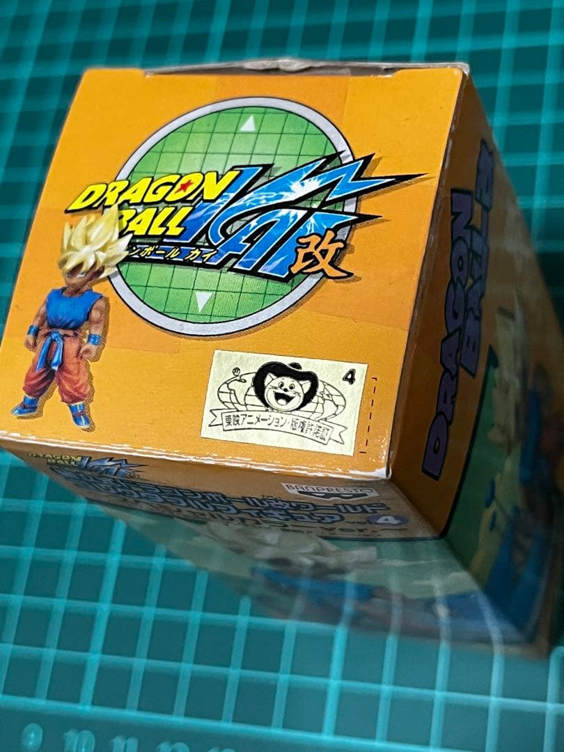 超サイヤ人 孫悟空 ワールドコレクタブルフィギュア スペシャルカラーver.