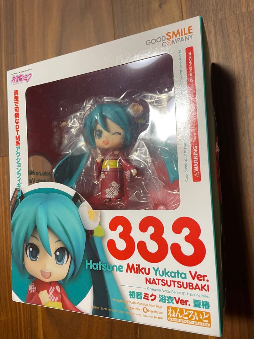 初音ミク ねんどろいど まとめ売り