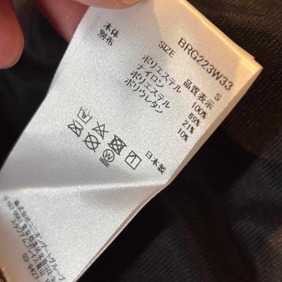 BRIEFING GOLF ボアフリース　ブラウン　レディース　S