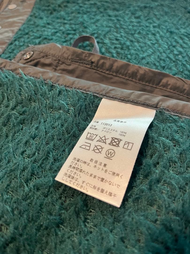 アトリエブルーボトル　アルファマント