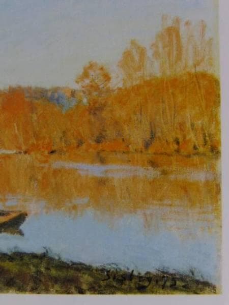 シスレー・アルフレッド、秋、ブージヴァル付近のセーヌ川、希少な画集より