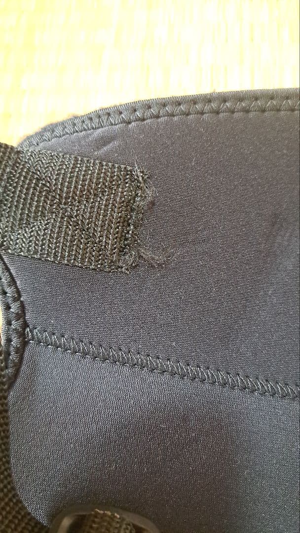 サンライン　フローティングベスト