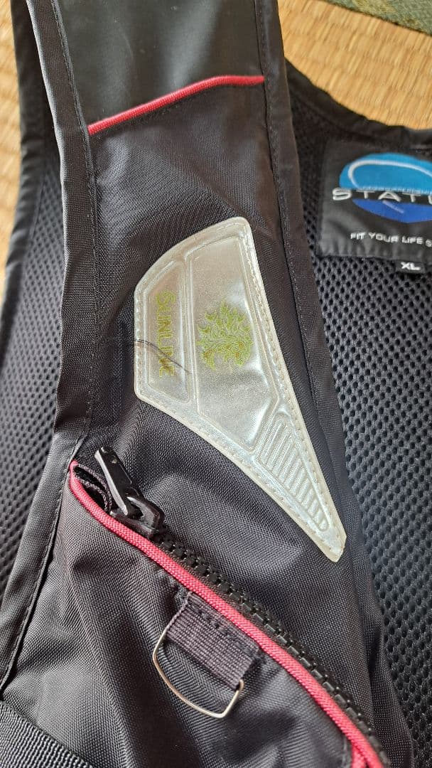 サンライン　フローティングベスト