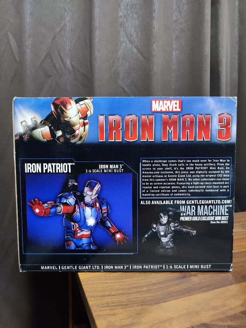 ジェントルジャイアント アイアンマン Mk7 アイアンパトリオット ミニバスト