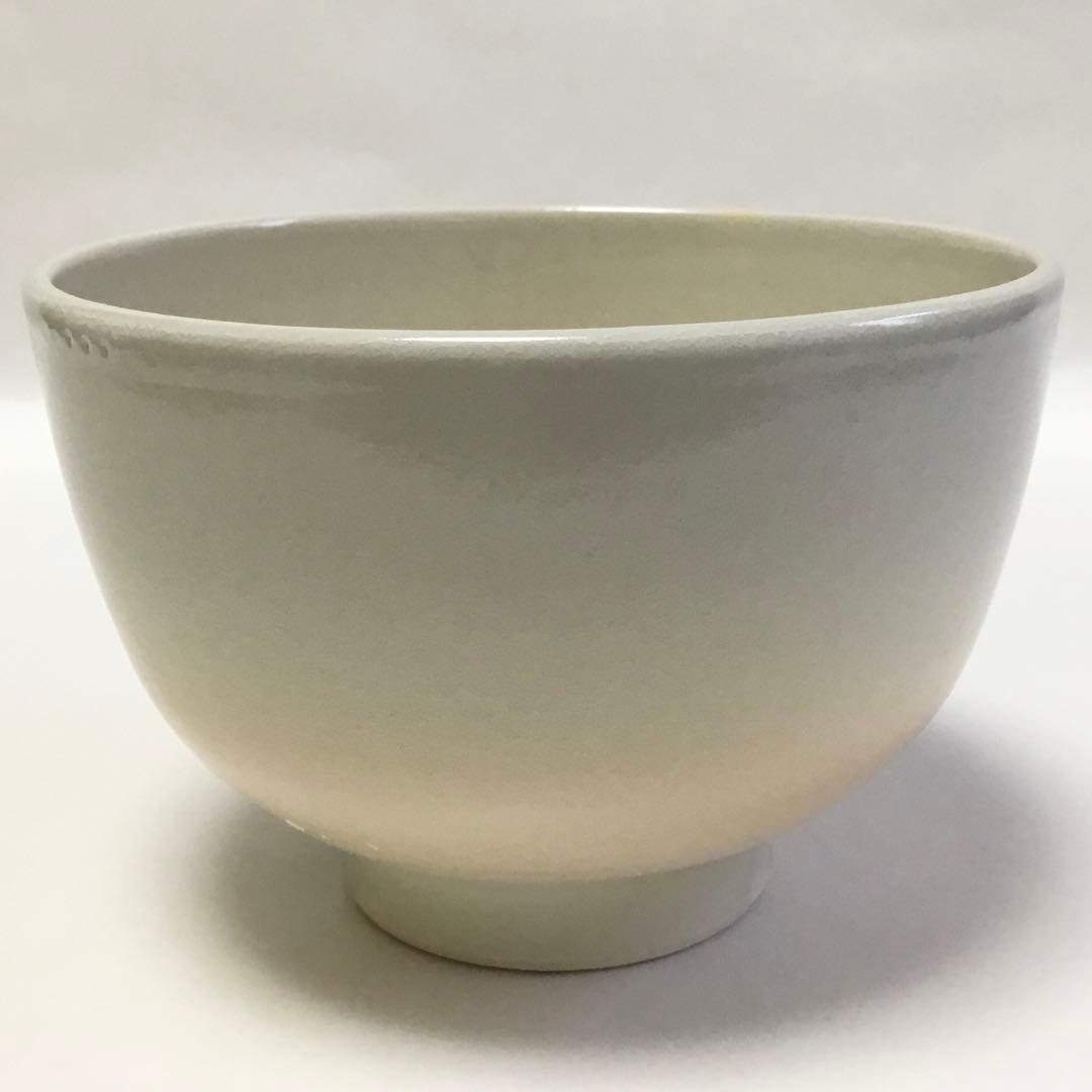 茶碗 御本 雪南天 水出宋絢 化粧箱付 新品 茶道具