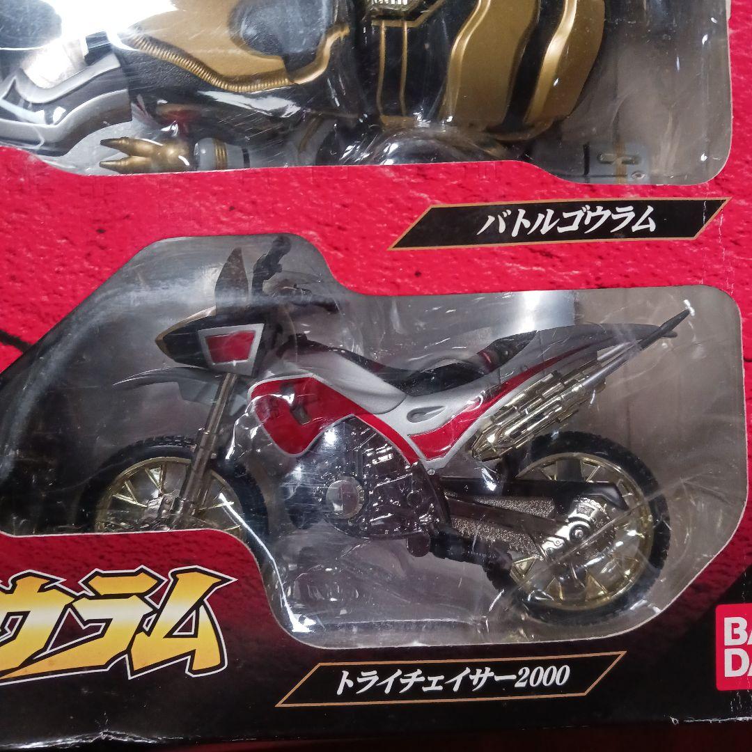 仮面ライダー　クウガ　超合金　 装着変身2　DXトライゴラウム(限定版)　セット