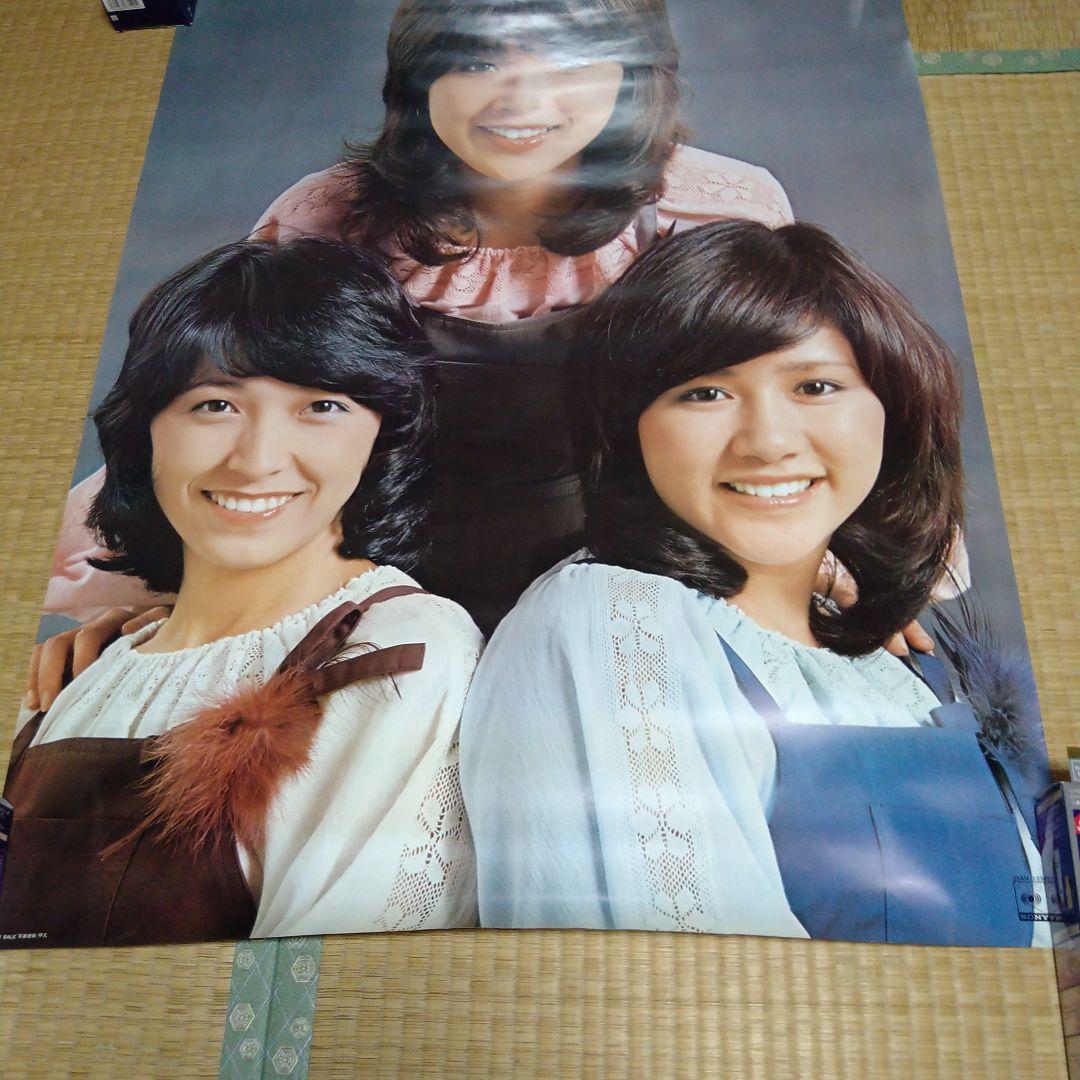 激レア　キャンディーズ75✕105センチ大判ポスター