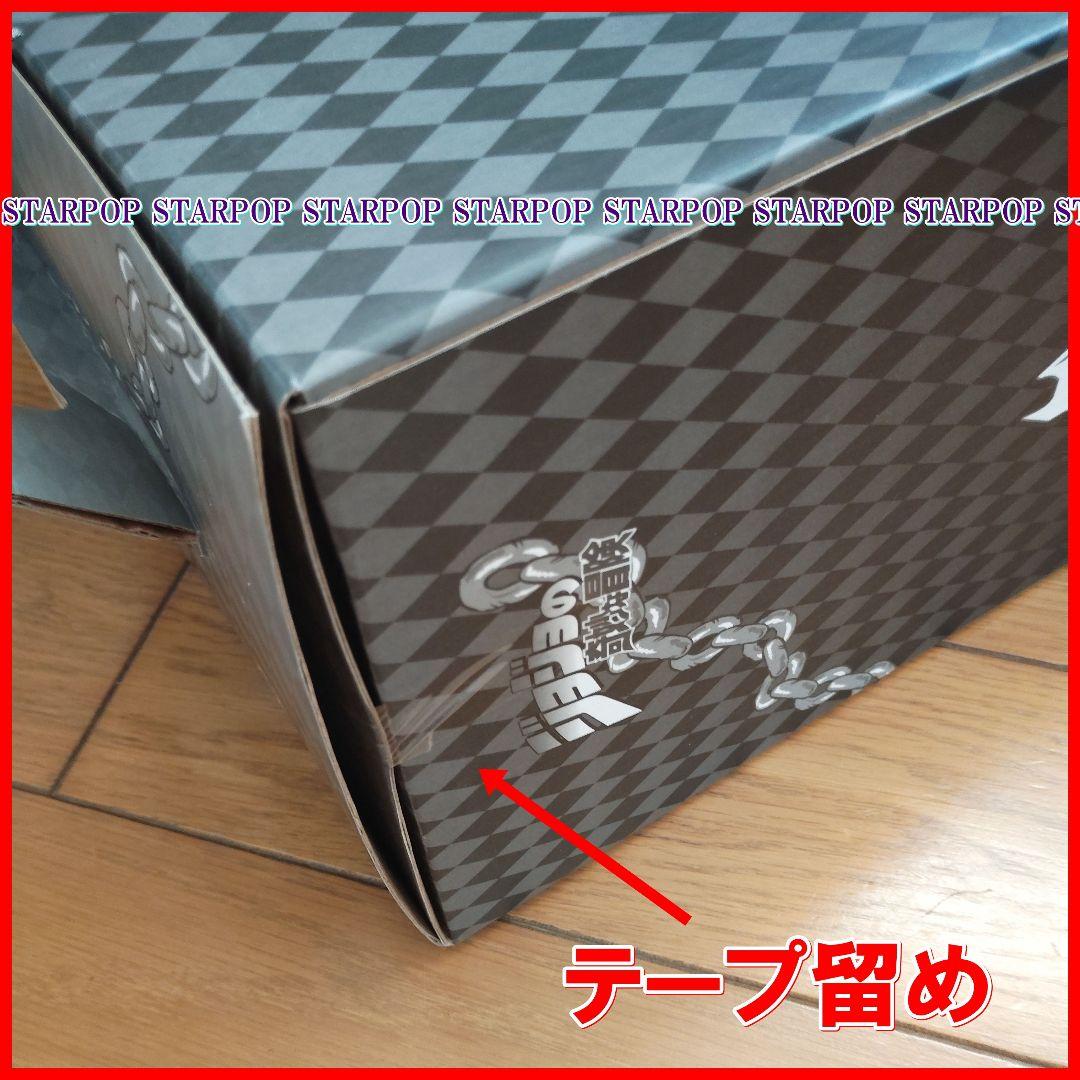 ジョジョの奇妙な冒険 一番くじ キラークイーン 吉良吉影 JOJO 荒木飛呂彦