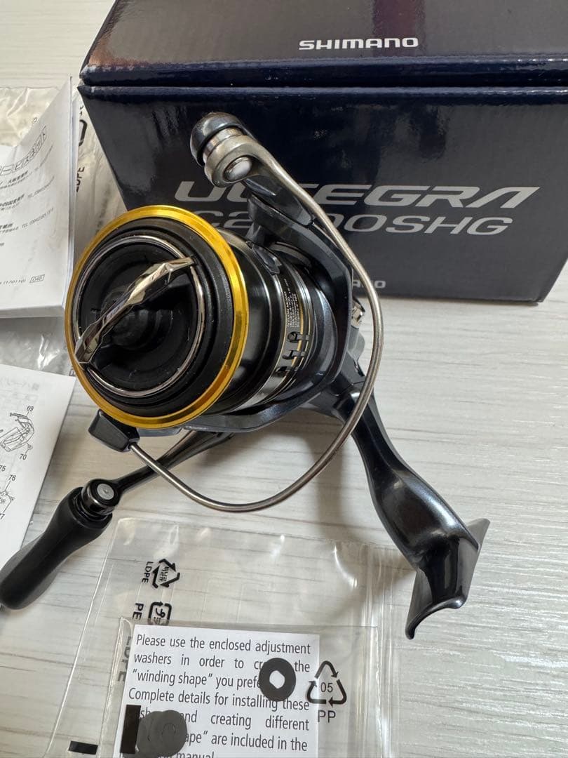 SHIMANO ULTEGRA C2000SHG スピニングリール