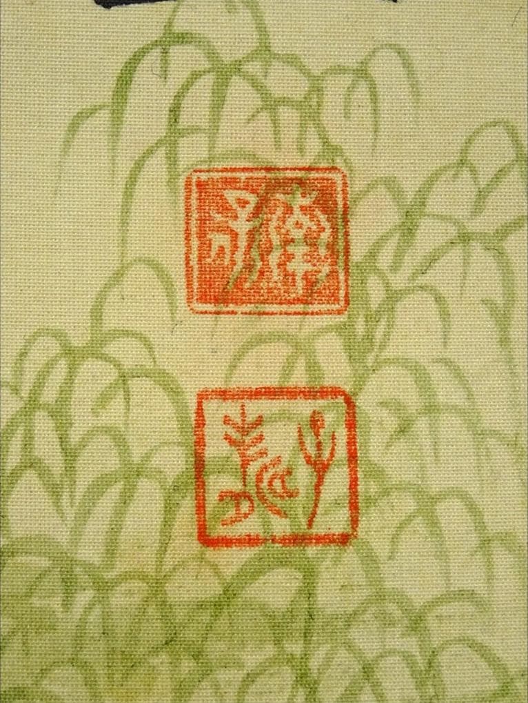 【真作】掛軸 南静山『立雛図』立ち雛 絹本 肉筆 共箱付 掛け軸 a110510