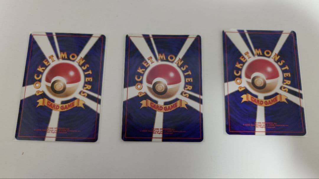 ジムリーダーカスミ12枚セット