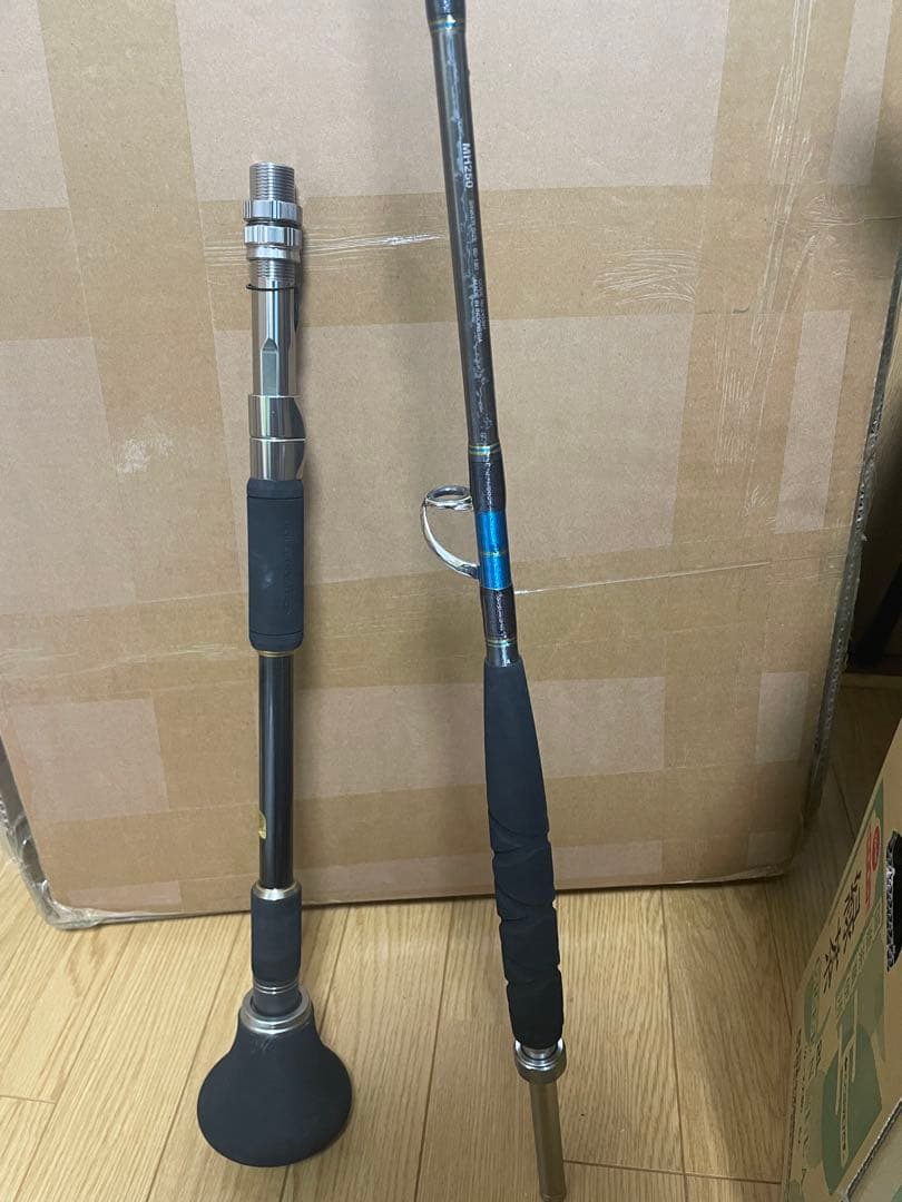 BANDIT落とし込み　MH250 船竿