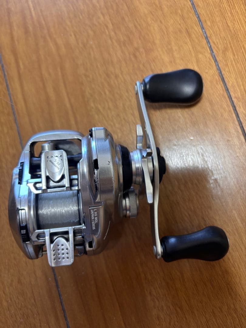 しん　メタニウムのみ